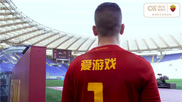 它也为其他